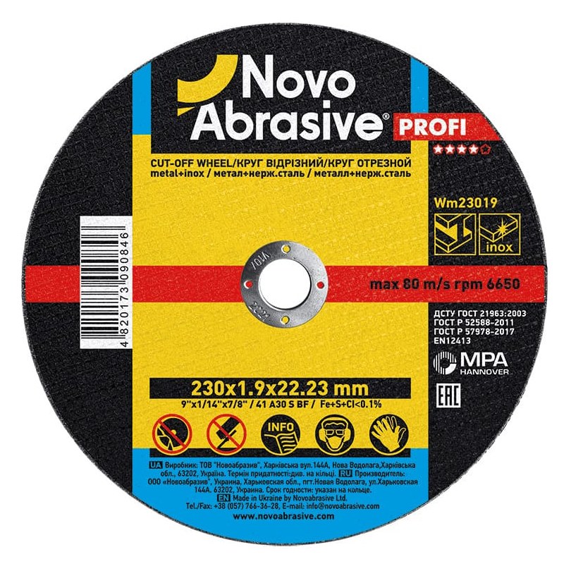 NovoAbrasive Profi kappeskive metall 230x1,9 mm, 25 stk